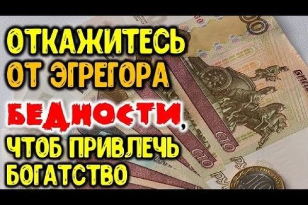 Кракен сайт krk market com