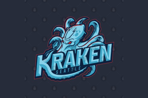 Kraken рабочий