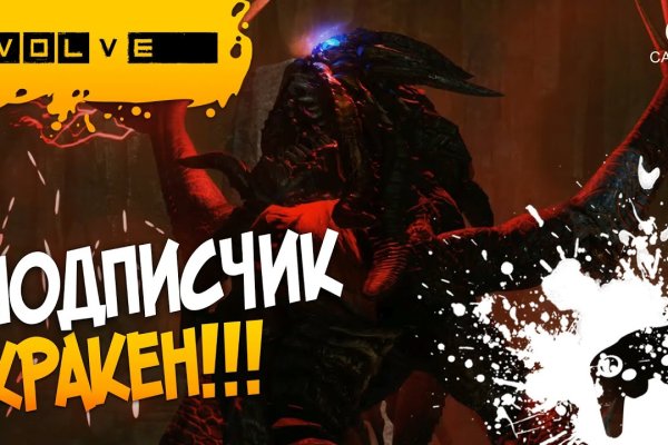 Kraken ссылка зеркало krakentor site