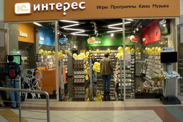 Кракен kr2web in маркетплейс