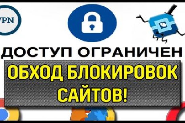 Darknet ссылки