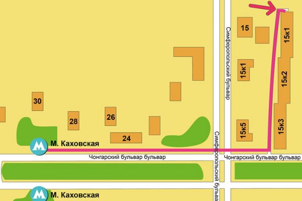 Кракен сайт kr2web in зарегистрироваться