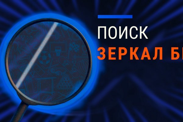 Ссылка на кракен тор kr2web in